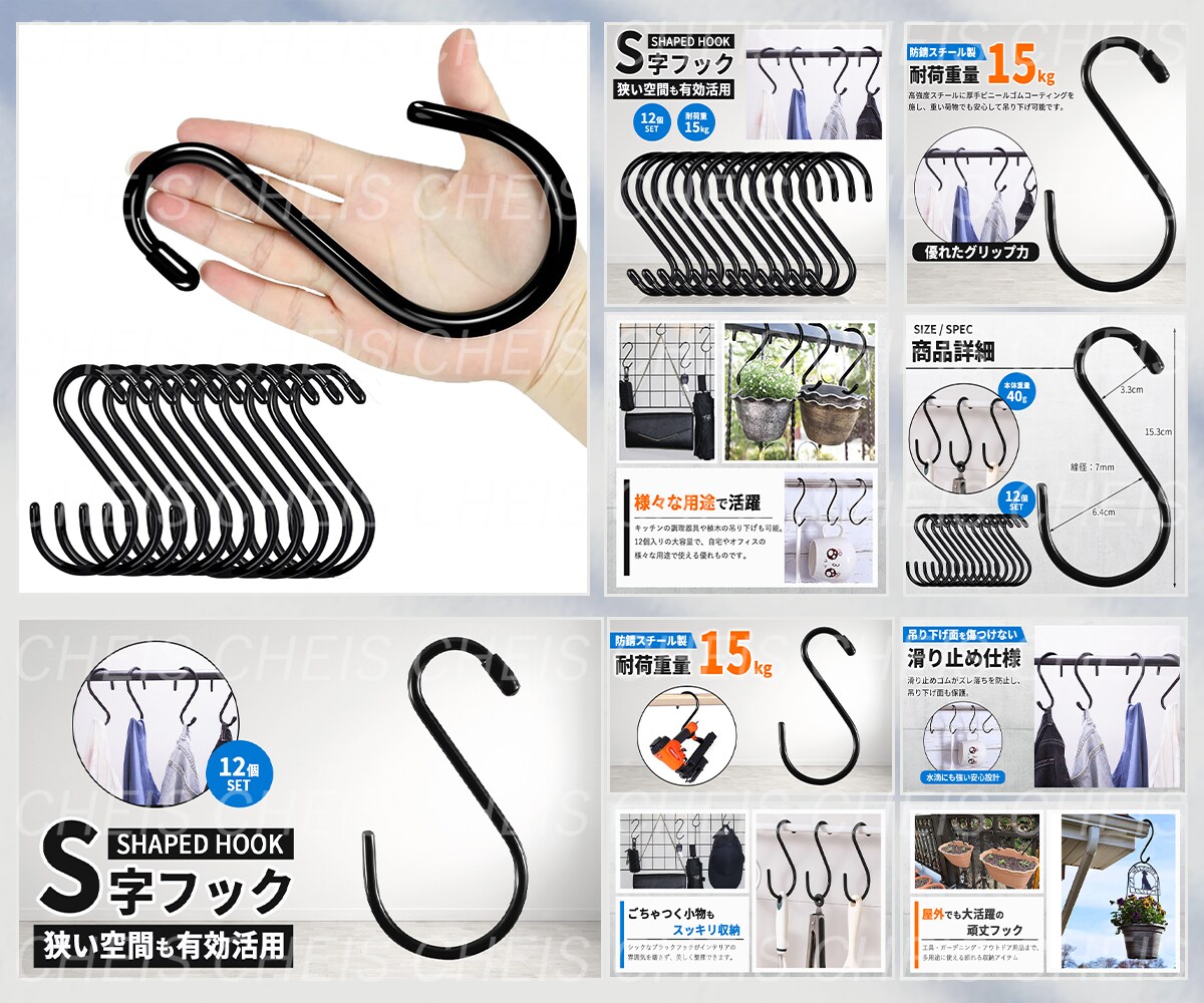 売れるamazon商品画像/A+を丸ごと制作します 【中国輸入・OEM特化】魅力が伝わる商品ページを構成から提案 イメージ8