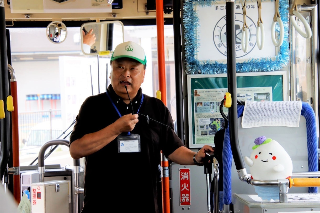 国内一人旅と街歩き・観光の楽しみ方をお伝えします 全国を巡った元添乗員が、街歩きや地域の魅力を語ります イメージ3