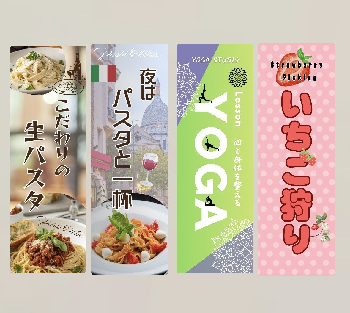 集客に強い看板・大型販促物をデザインします プロにお任せ　世界観と集客を両立する看板、のぼりデザイン イメージ7