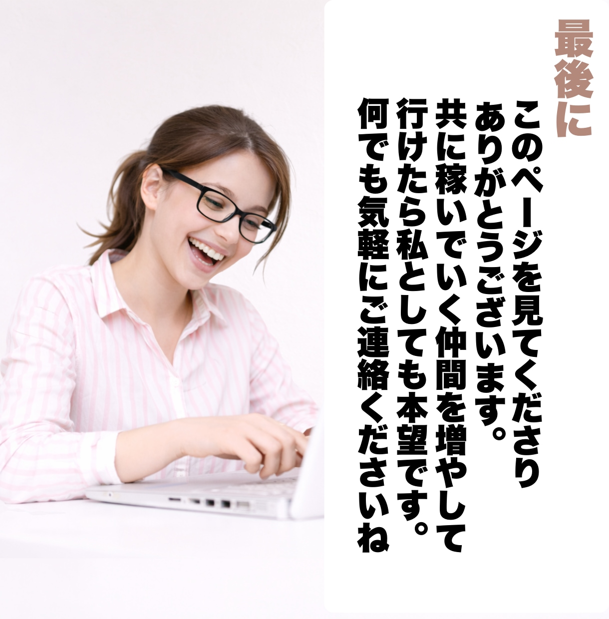 Canvaで作ったお名前シールの販売方法を教えます 初心者でも今日からできる★クリック1つで誰でもラクラク作成！ イメージ10