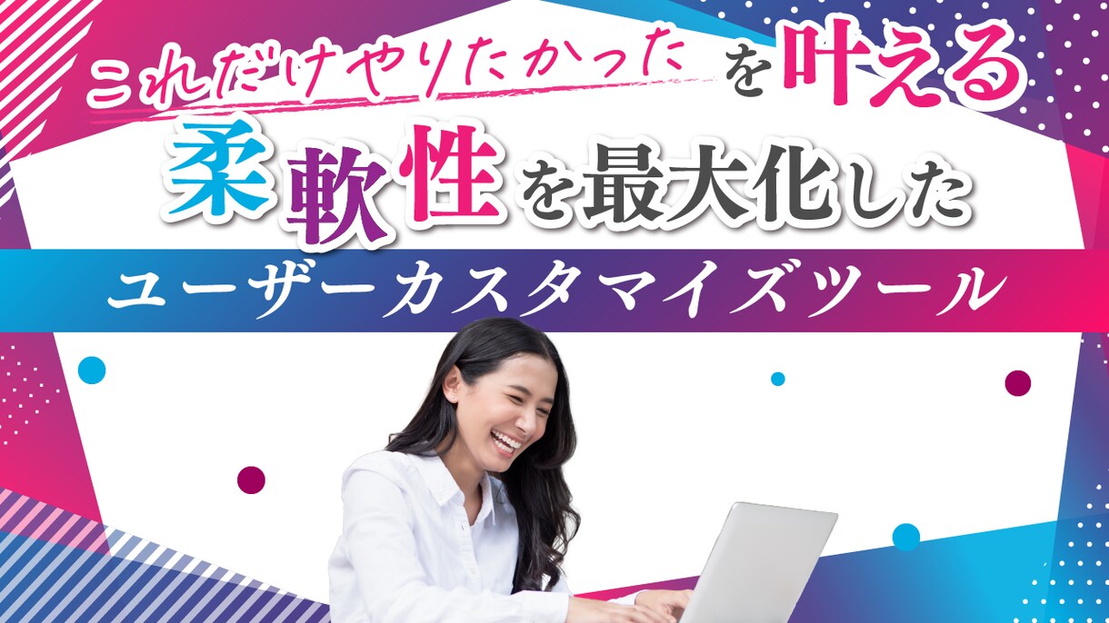 ebayストアデザインを作ります あなただけのeBayストアデザインを手掛けます イメージ1