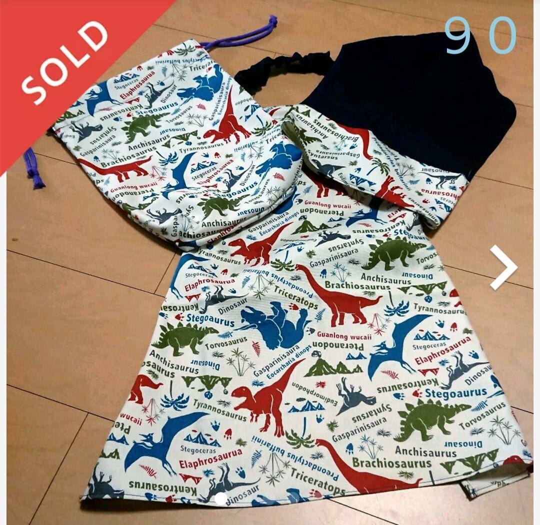 お子様の好きな生地でキッズエプロン作成します 3兄弟ママ、他サイトで100品以上完売！！ イメージ6
