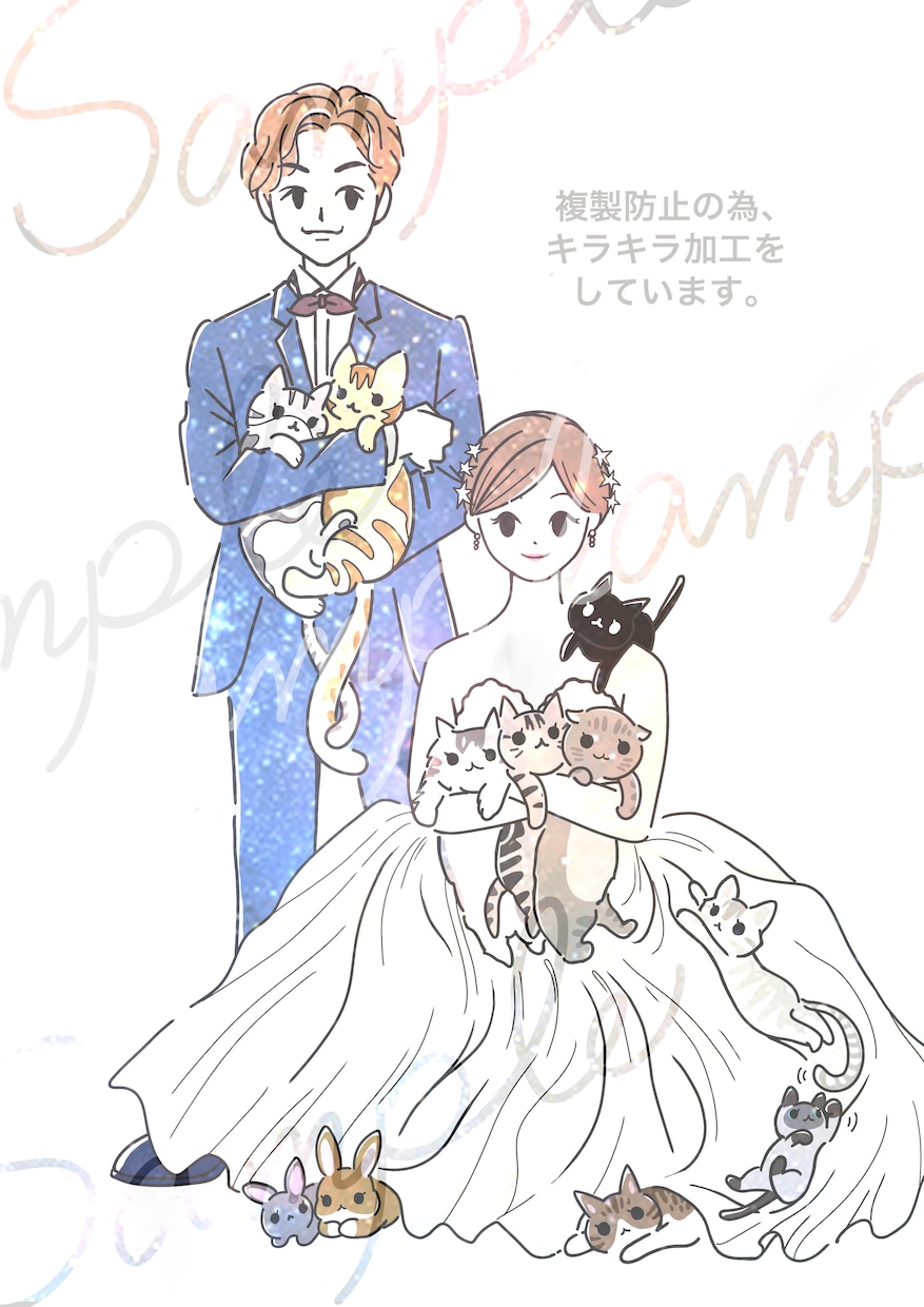 シンプルおしゃれなウエディングイラスト描きます ウェルカムボードやペーパーアイテムにも。ゆるい似顔絵イラスト イメージ1