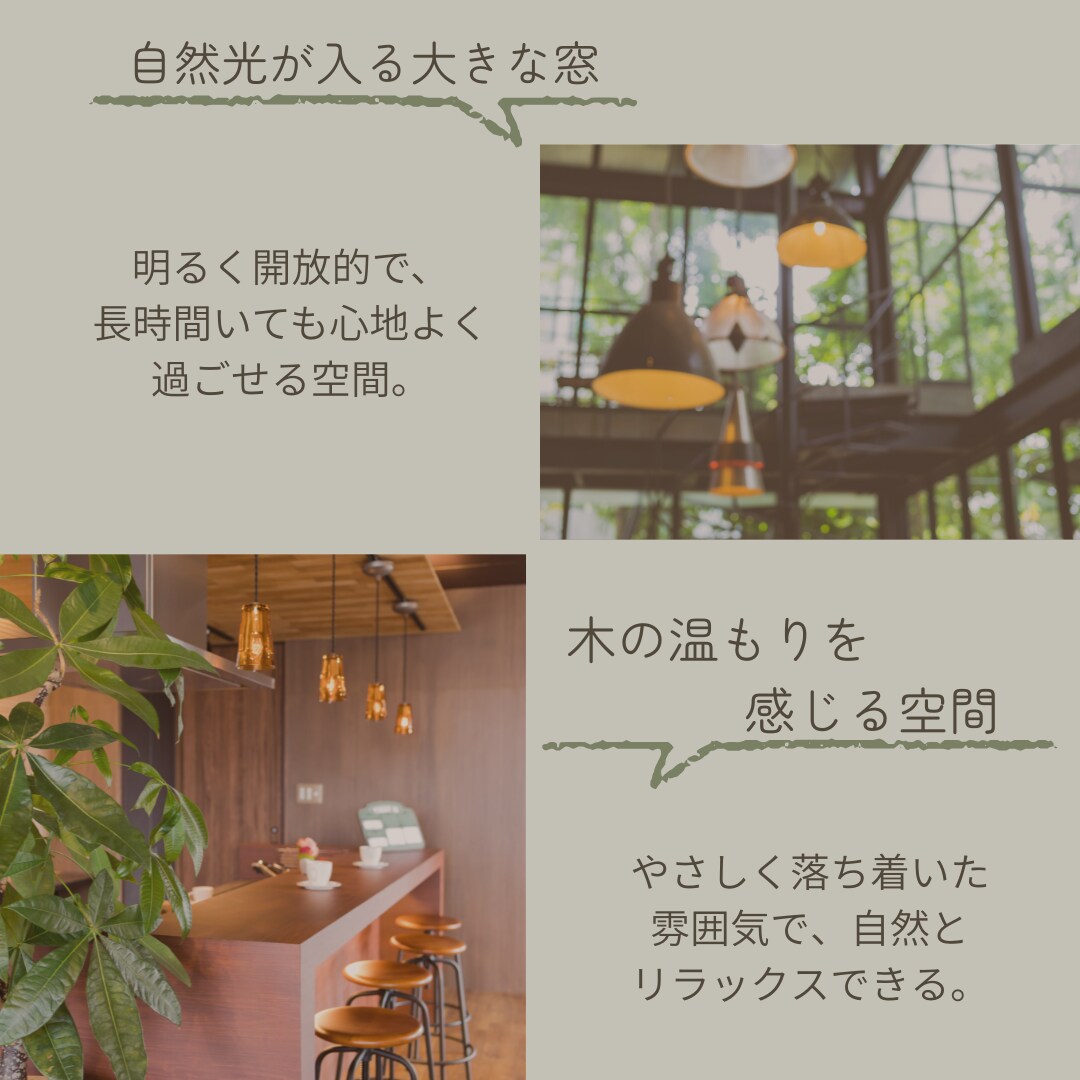 バナー/インスタ投稿画像作成/名刺/チラシ作ります あなたの「創りたい」をカタチに！ イメージ3