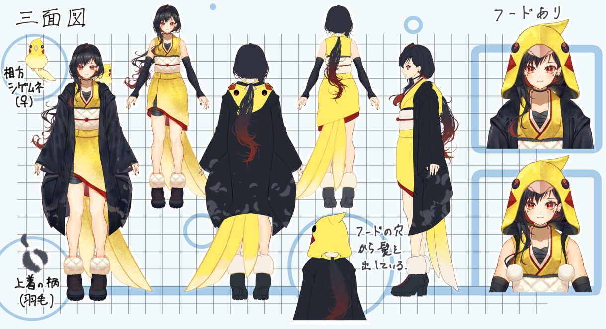 優しくて静かな一枚をお届けします 一枚一枚丁寧にお作りしています イメージ7