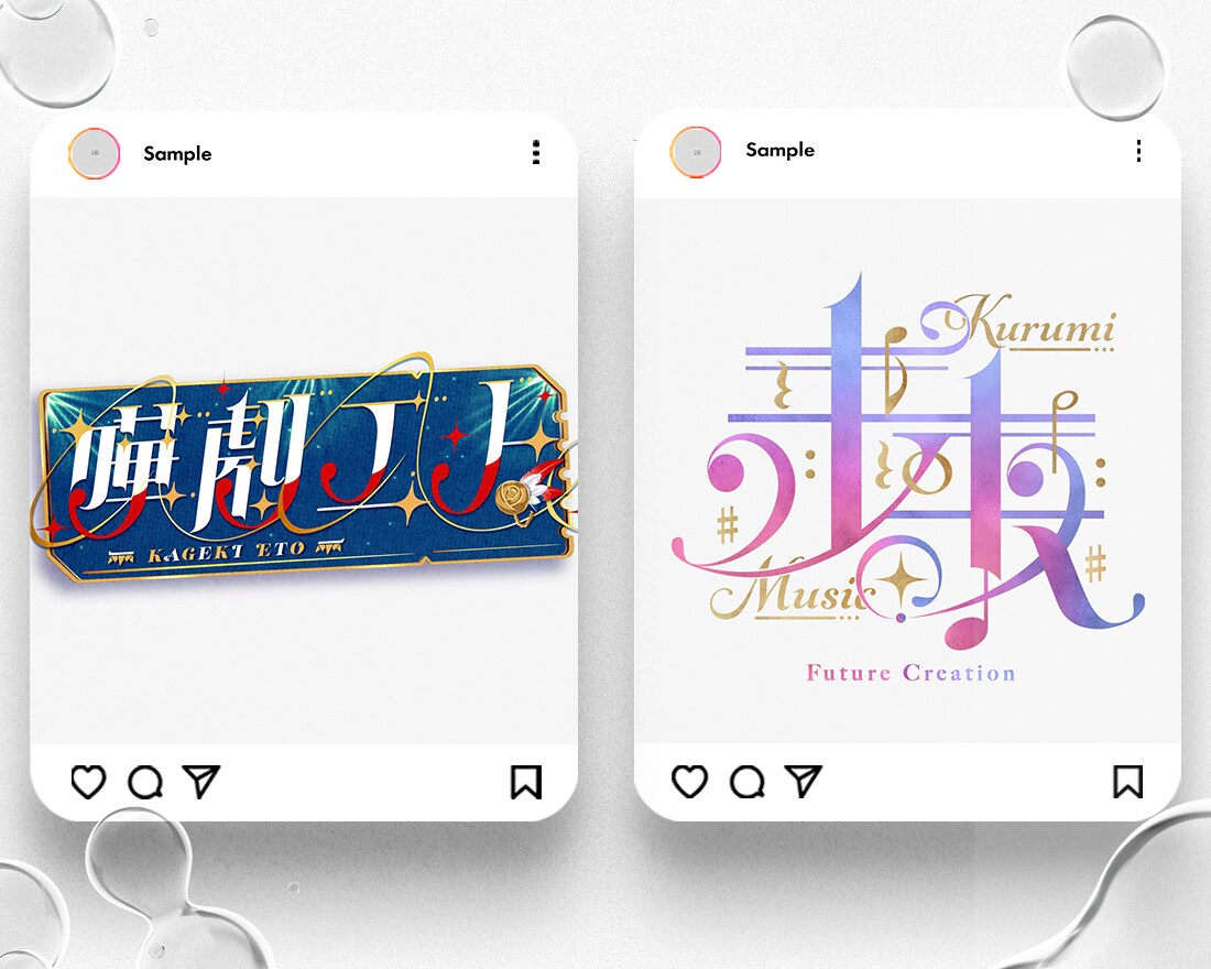 VTuber、同人誌、その他、ロゴデザインします 配信画面や素材、アニメーションなど要望に合うものを制作！ イメージ4