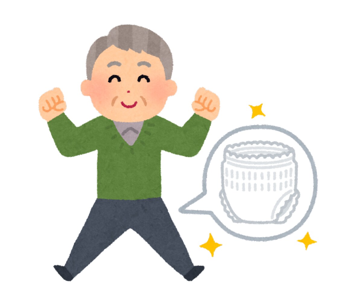 介護のグチ、全部吐き出して！元介護士がお聴きします 介護現場で心身疲れたら経験者の私に頼ってください！ イメージ6