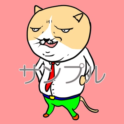 キモかわいい目つきの悪い猫イラスト描きます アイコン、プロフなどの猫イラストが欲しい人におすすめ！ イメージ7