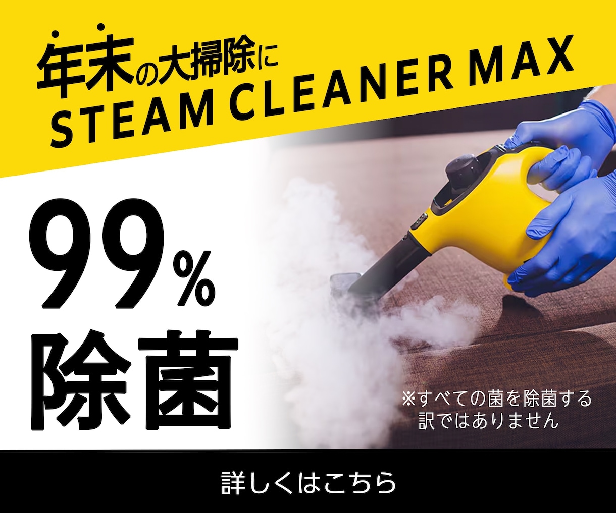 爆速納品>>24時間以内に広告を制作いたします 1日1組限定！チラシやPOP、ポスターも全てご対応！ イメージ8