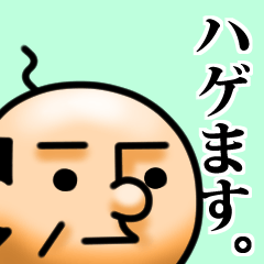 自己肯定感爆上げテレフォンするTheます ​生きてるだけで満点や！関西弁であなたの1日を全力褒めちぎり イメージ6
