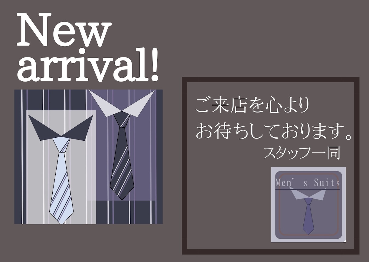あなたの欲しい！！をカタチにします あなたのオリジナルをご提案いたします。 イメージ4