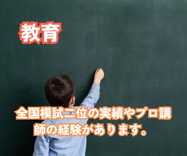 打ち明ける場所が欲しい。そんな時、私はここにいます 【サンプルボイスあり】気軽に、心地よく、あなたのペースで。 イメージ4