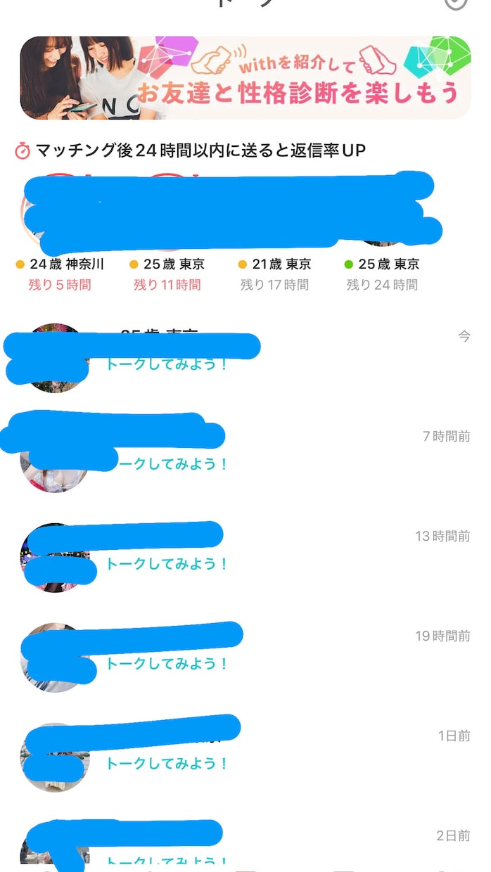 メンズ美容やメイクの悩み、解決します 容姿に自信をつけたい男性必見！スキンケアやメイクのご相談 イメージ3