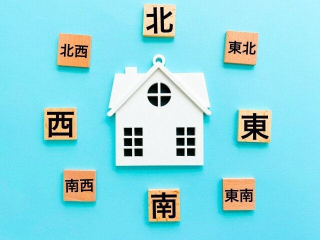 祐気取り鑑定【九星気学】日盤吉方位3ヶ月分 みます 吉貯金で運気UP✨初回無料地図付✨️新メニュー割引クーポン有 イメージ2