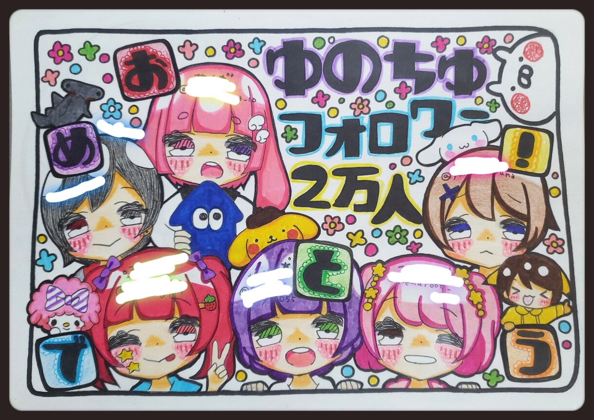 あなたのイラスト描きます アイコン・ヘッダー・配信画等オーダー可能(*´∀｀*) イメージ3