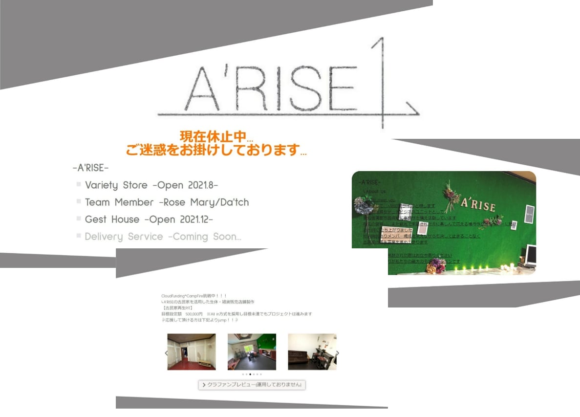 維持費”ゼロ”のWebサイト制作致します ワードプレス＋エレメンターでランニングコスト削減しませんか？ イメージ6