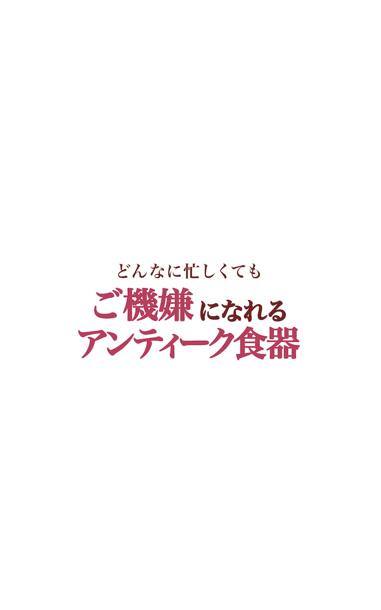 表紙も中身も「美しい」ペーパーバックを作ります あなたの本を読んでから作製！オリジナルの本を出版代行します イメージ9