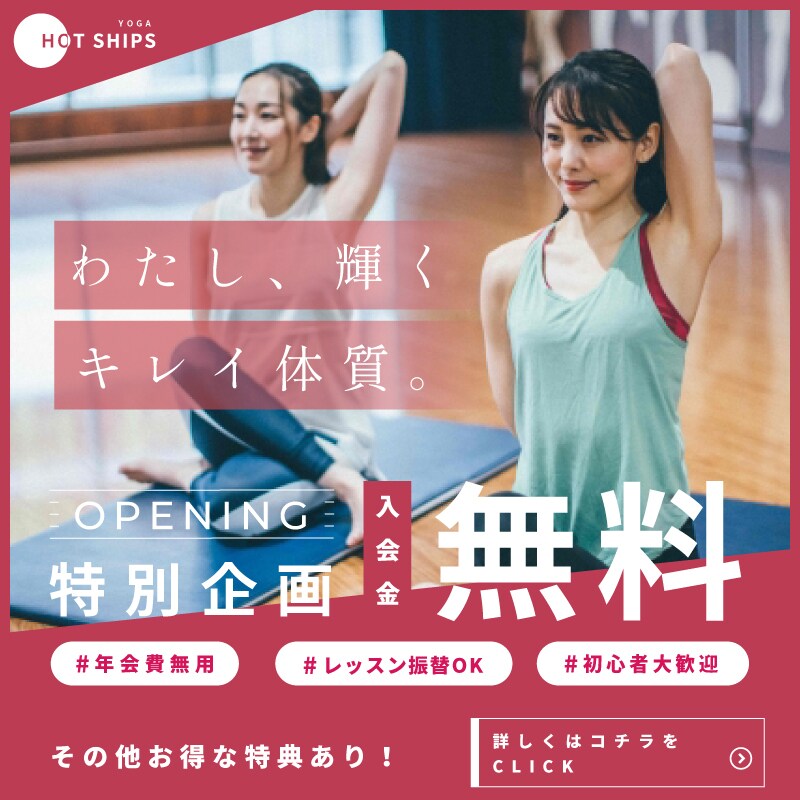 SNSの、「ちょっとした画像」作ってます 「ちょっと画像がほしい」という方へ、画像をご提供 イメージ2