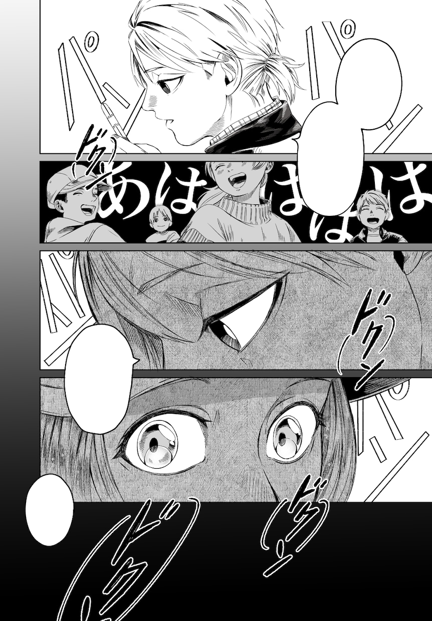 モノクロ漫画の制作承ります あなたのオリジナルストーリーを形にします！ イメージ8