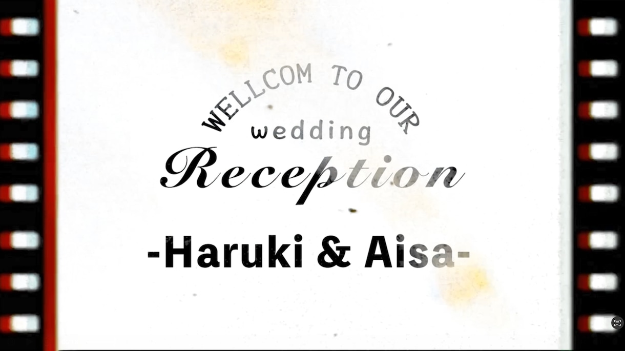 結婚式ムービー作成いたします 一生に一度を、心に残るかたちに。 イメージ3