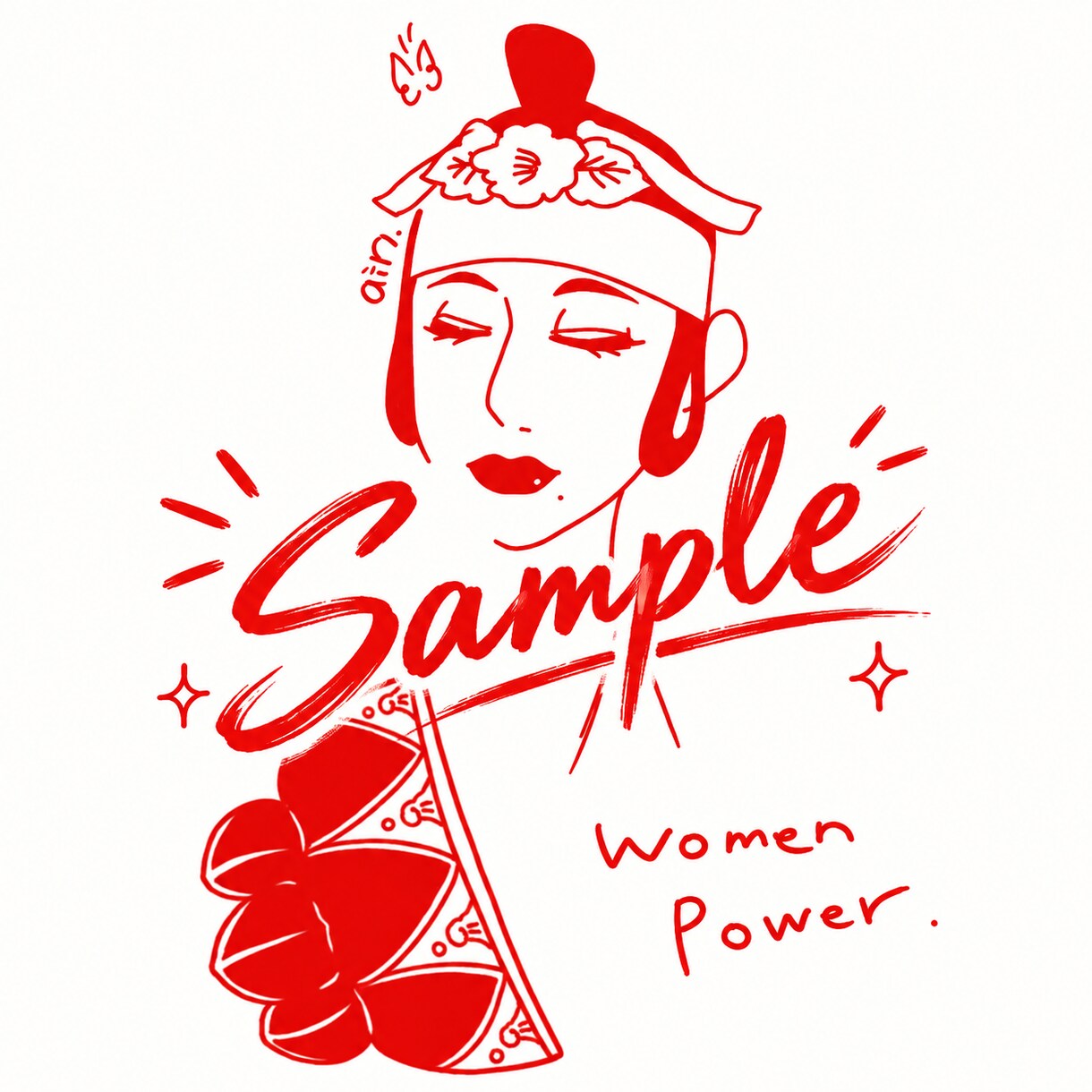 Tシャツ・グッズ用イラストを制作します 女性・沖縄モチーフなど個性的なイラストが得意です イメージ1