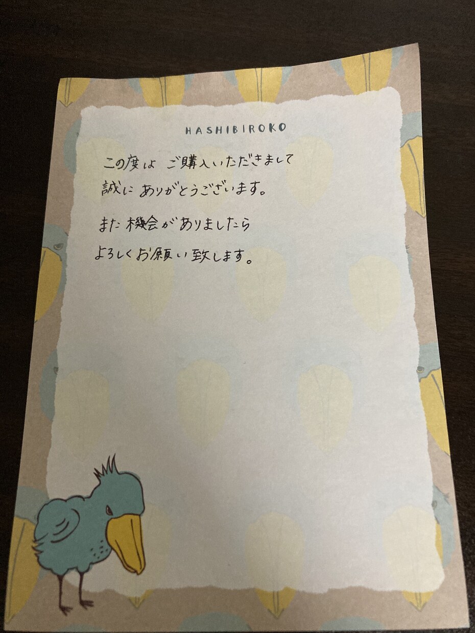 お手紙・メッセージカード等代筆いたします お手紙やメッセージカードなど、代わりに書かせていただきます。 イメージ2