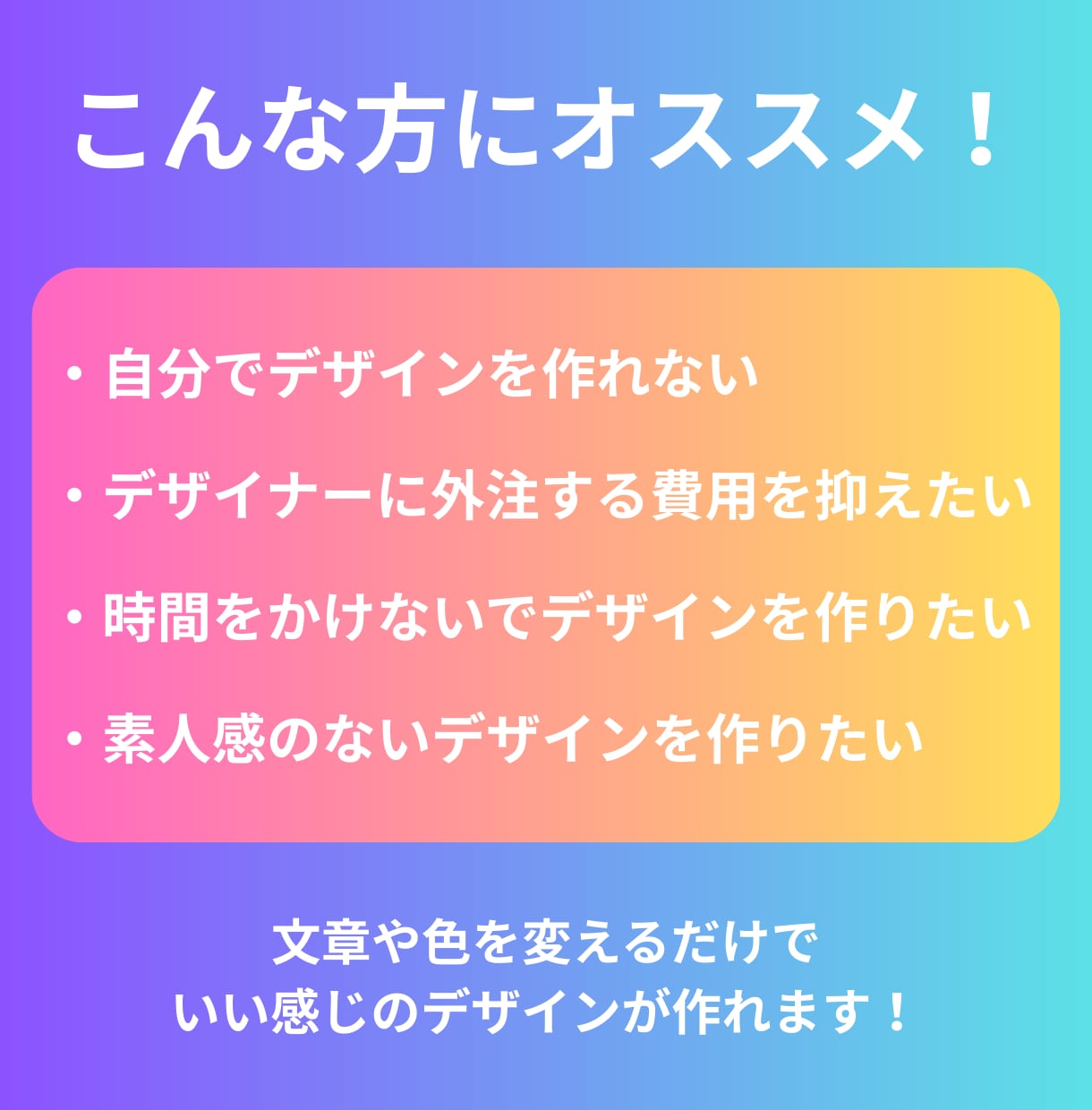 サムネイルの画像テンプレート100枚を販売します Canvaで編集できるYouTubeサムネイル画像100枚 イメージ2