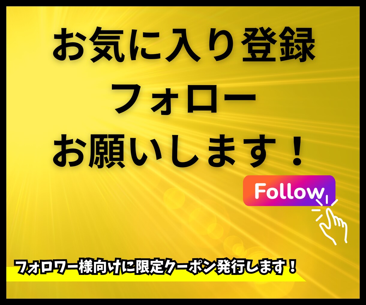 ブログ・アフィリエイト記事添削・サイト診断します 副業・ブログ初心者に記事添削・収益化を個別分析してアドバイス イメージ10