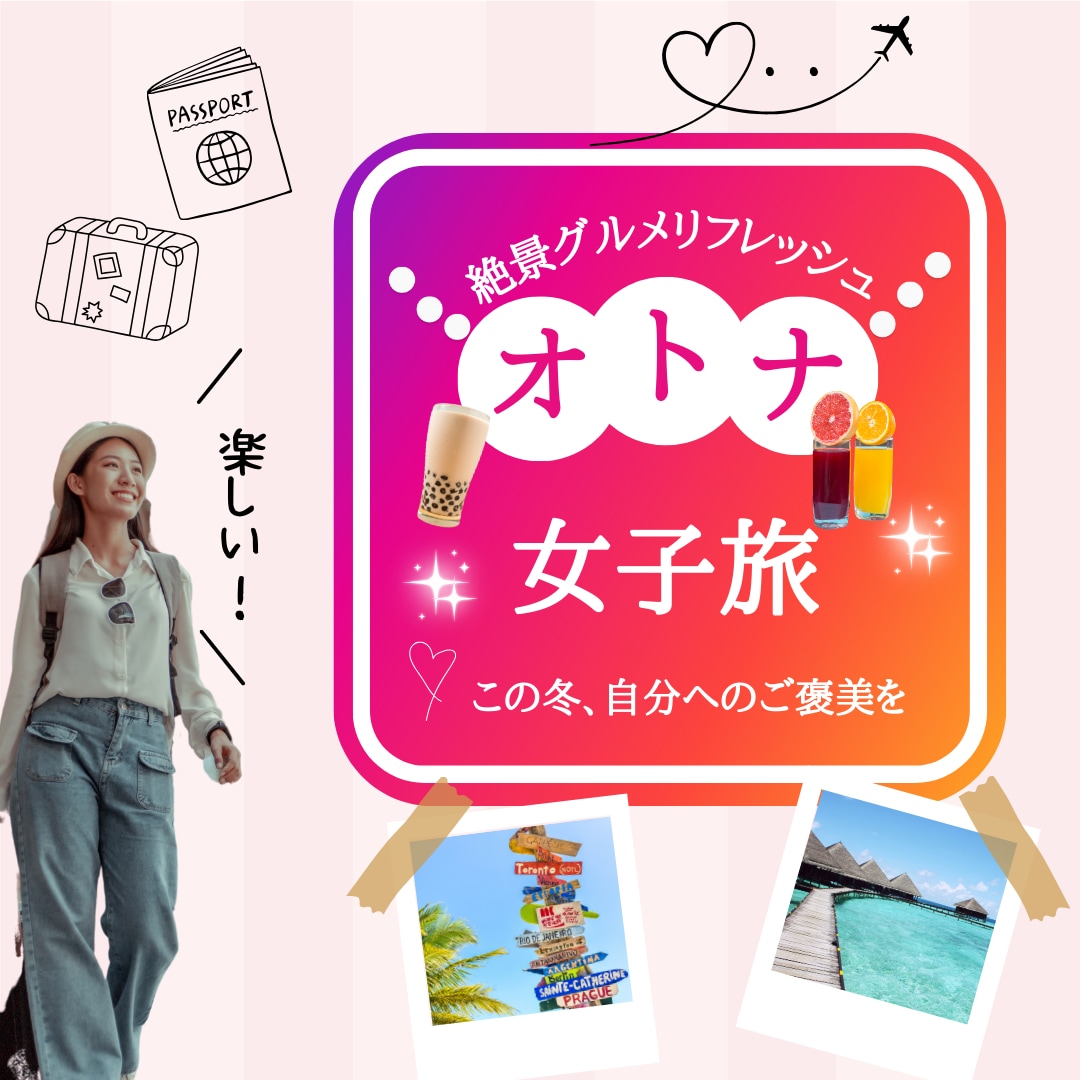 どこよりもお安くバナー／ヘッダー画像作ります シンプルなのにこのバナー気になっちゃうていう画像作ります♪ イメージ2