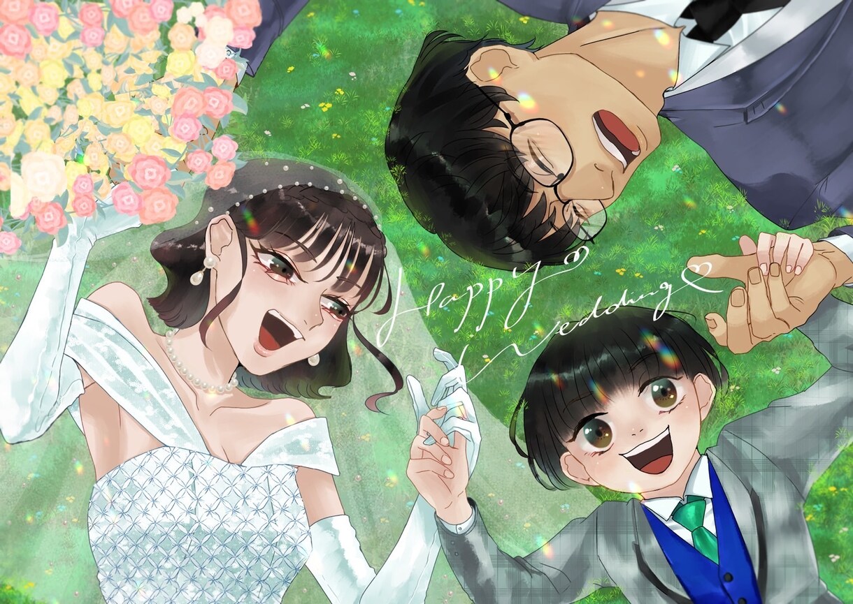 大切な記念日に！似顔絵をお描きします ウェディングや誕生日などの思い出をイラストにしませんか？ イメージ1