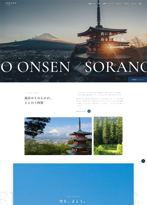ホームページの保守・更新代行、承ります CMS・静的サイトそれぞれに最適な保守を提供しています イメージ8