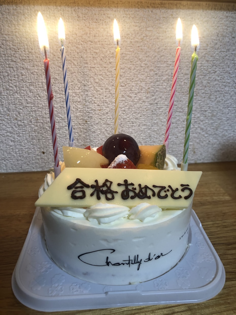 保育士国家試験に独学合格した方法を伝えます 働きながら保育士国家試験に合格した勉強方法をお伝えします。 イメージ1