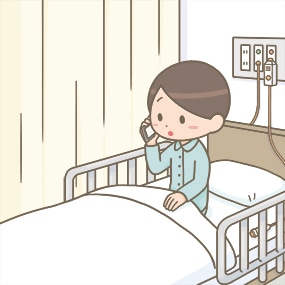 がん患者さん、ご家族やご友人のお悩み聞きます わかってもらえない不安や焦り…チャットでお話しませんか？ イメージ3