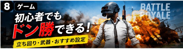 目を引くYouTubeサムネイルを制作します 動画の内容がひと目で伝わるサムネイルに仕上げます イメージ8