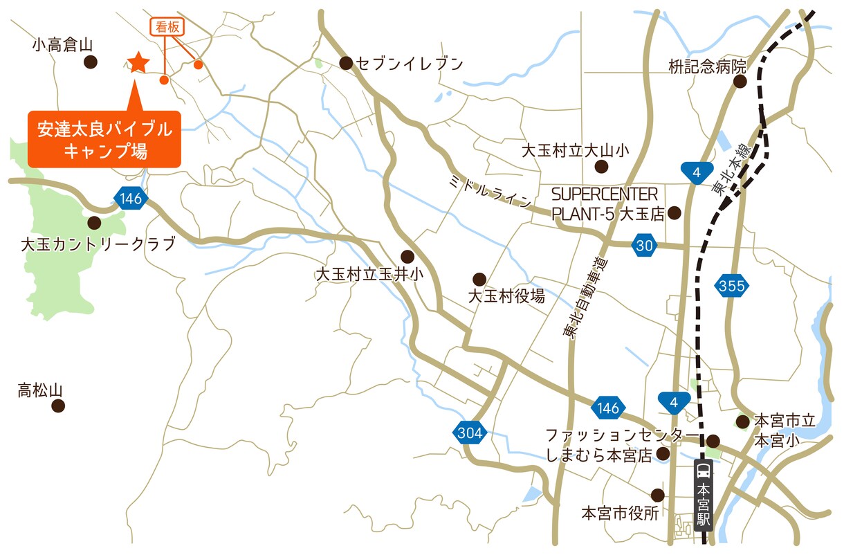 シンプル ＆ わかりやすい地図作成いたします 会社や店舗用に最適！ オリジナルの地図が欲しい方にオススメ！ イメージ6