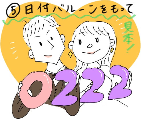 ウェディングアイテムに使える！イラスト描きます 2人のこだわりが伝わる！忙しいプレ花嫁さんにおすすめです イメージ5
