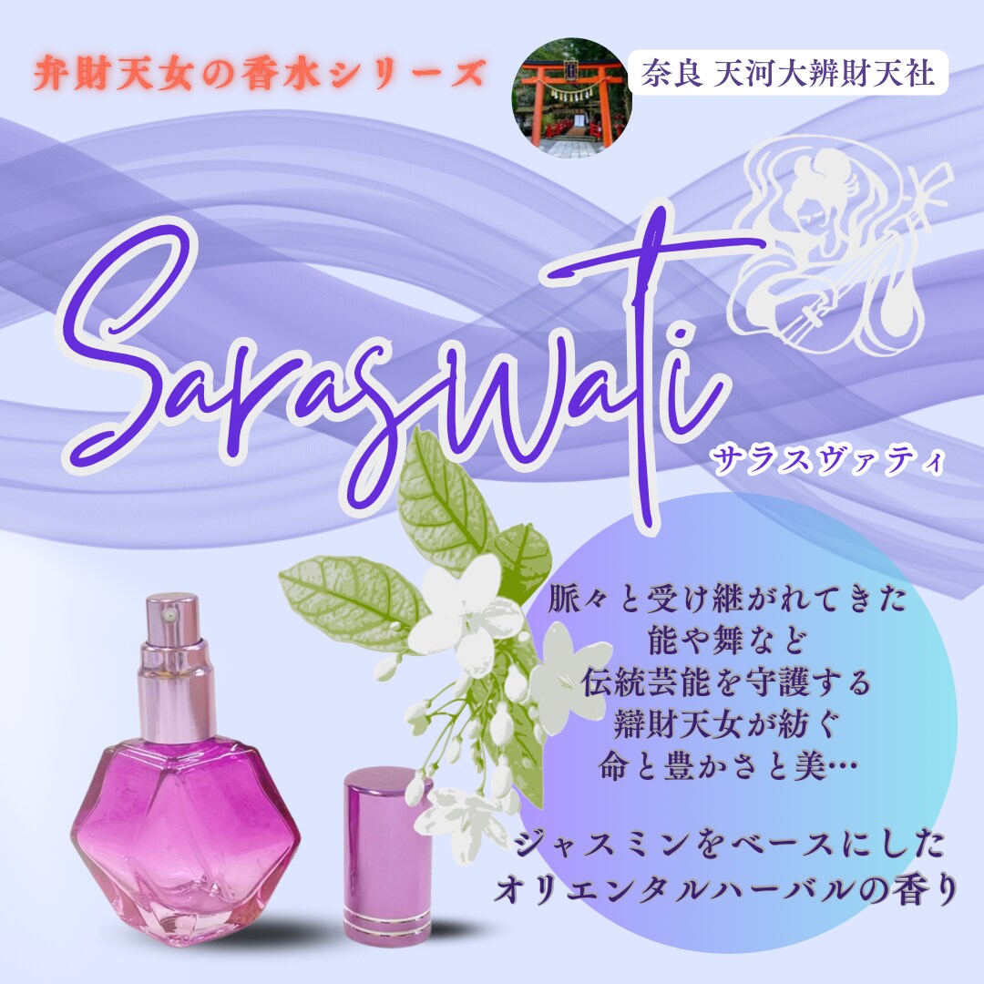 Canvaでインスタ画像制作＆投稿まで承ります インスタフィード•ストーリーズ画像制作だけでなく投稿も！ イメージ6