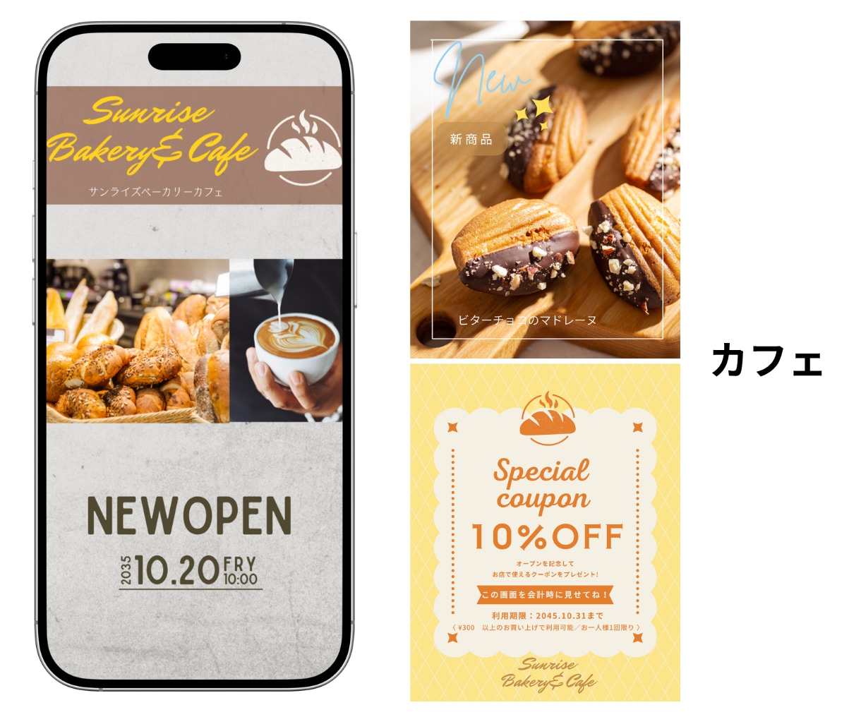 見たくなるInstagramデザインを制作します ＊Canva対応＊目に留まる投稿づくり＊修正回数無制限 イメージ2