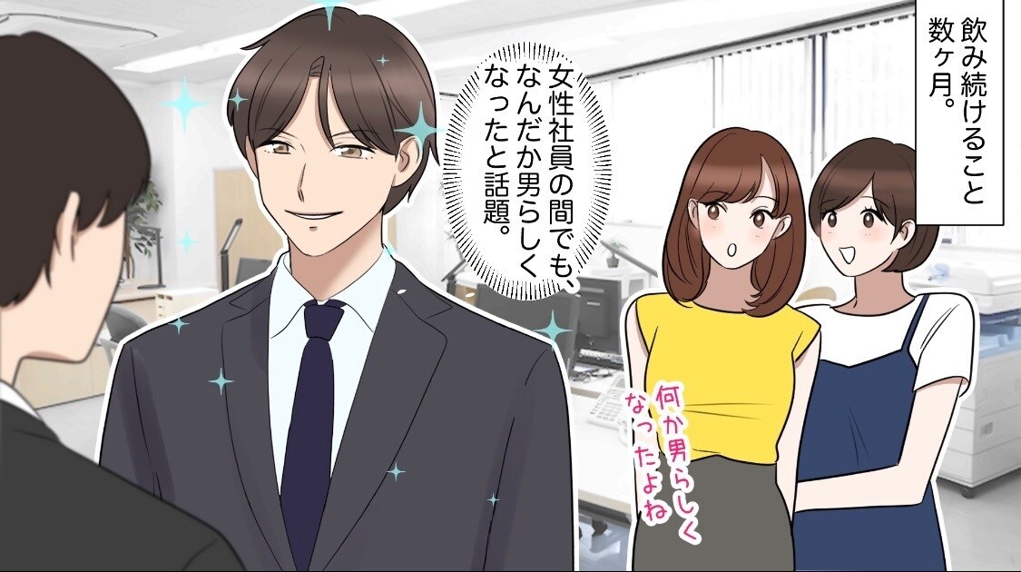 安定したクオリティとスピード！漫画制作承ります 様々な商材、ターゲット層へのYouTube漫画作画実績あり！ イメージ5
