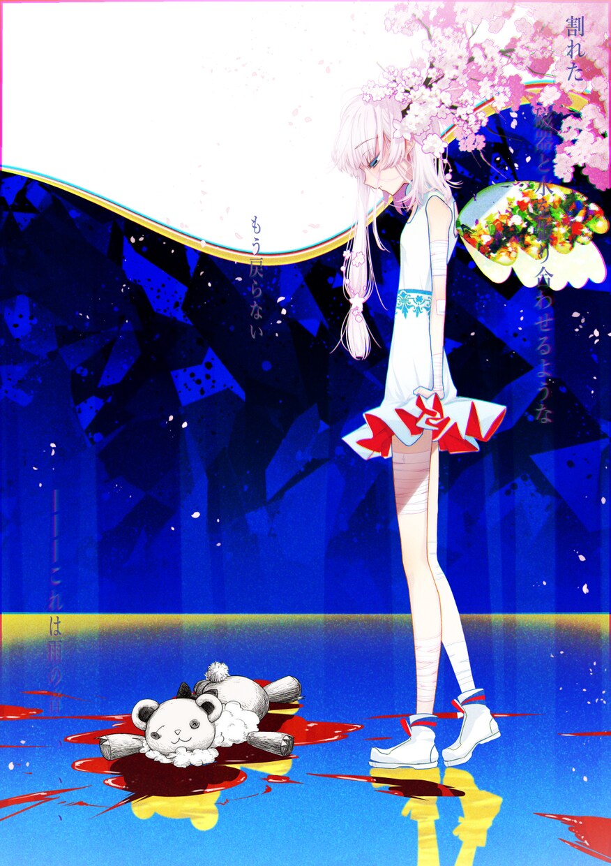 アニメ調のイラスト書きます 好きなキャラクターの自分専用イラストを持ってみませんか イメージ5