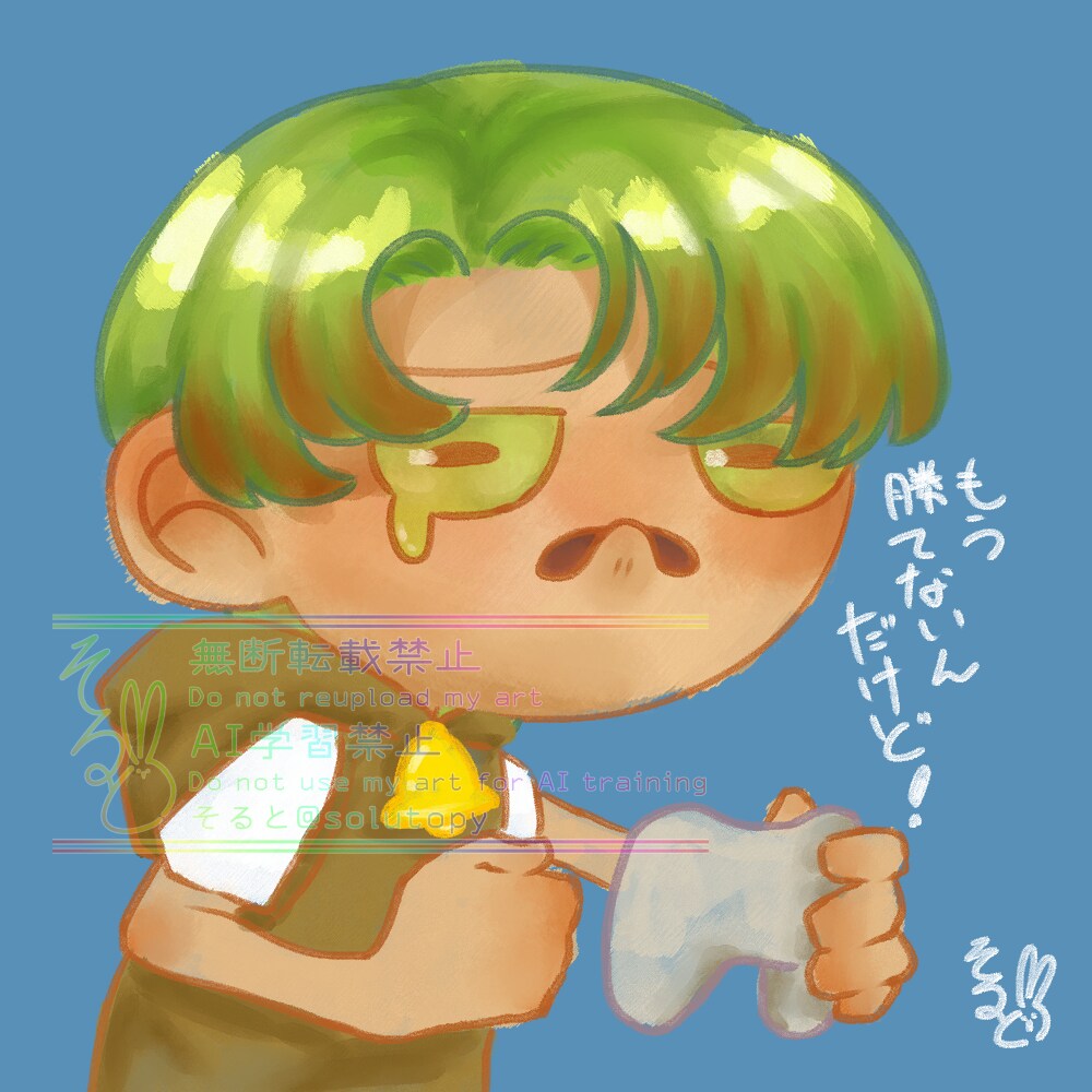 常設◎イラスト依頼受け付けます ご相談だけでもいつでも受け付けております！ イメージ9