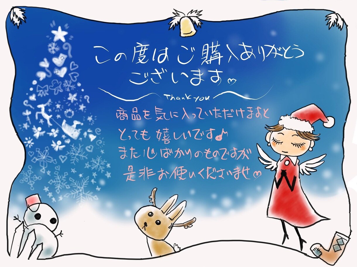 ご希望されるイラスト、描きます あなたの欲しいイラスト描きます。 イメージ4