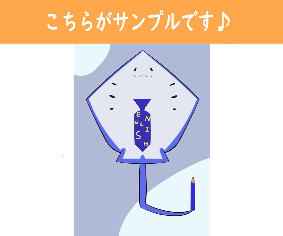 かわいくて愛しい♪うちのこペットイラストを描きます プレゼントにも最適！いぬ・ねこをリアル、アニメ風に制作します イメージ9