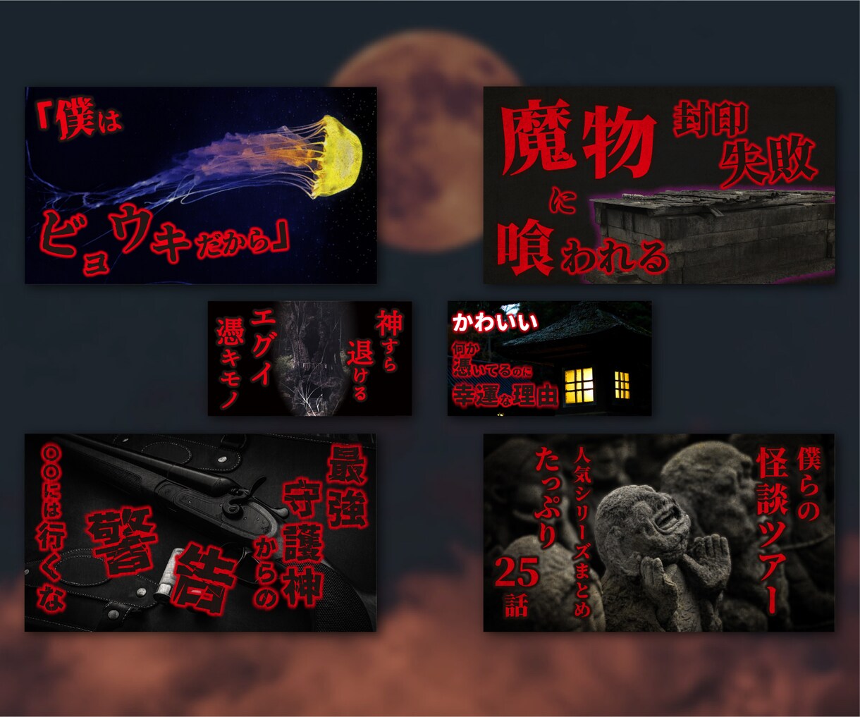 15件限定‼安価でWeb関連画像デザインします 専用のイラスト素材の制作も可！ イメージ5