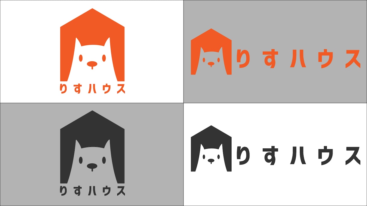 御社のロゴすぐに制作いたします カスタマイズ・ロゴが24時間以内に！！ イメージ7