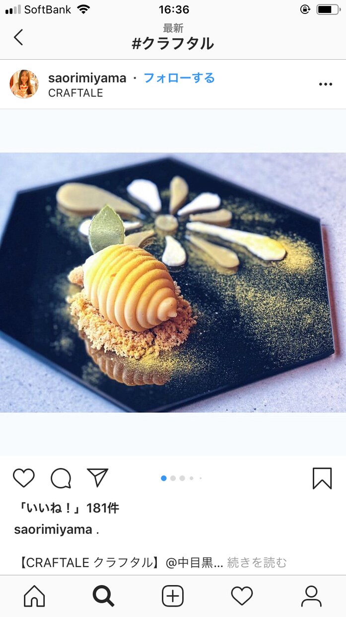 お菓子作りの失敗の改善策教えます 手作りスイーツ、もっと美味しく上手に作りたいと思いませんか？ イメージ1