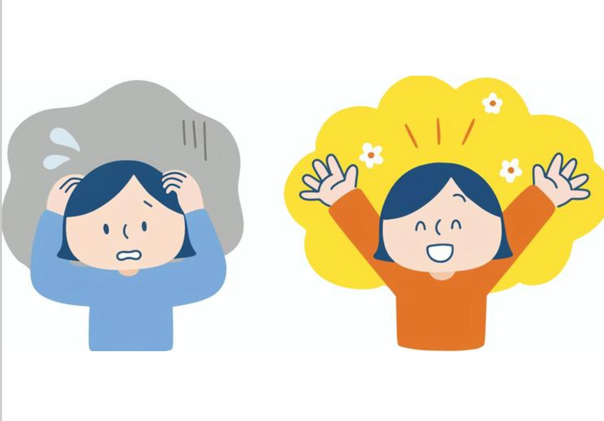 あなたを応援します 10分: HSP/氣持ちの切り替え/ポジティブに変換します！ イメージ7