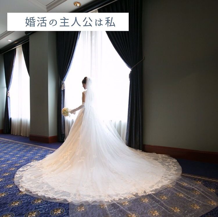 年齢不問♡幸せな結婚に向けてカウンセリングします 婚活疲れの方！婚活カウンセラーが理想の結婚の叶え方教えます。 イメージ3