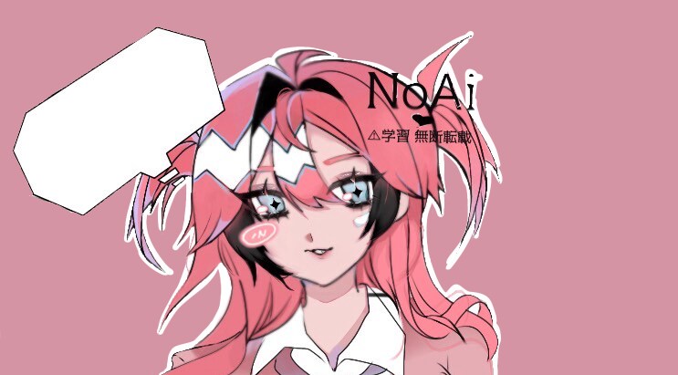 激安！歌ってみたイラストを描きます 学生さんも買いやすいお値段！歌ってみた用イラスト！ イメージ1