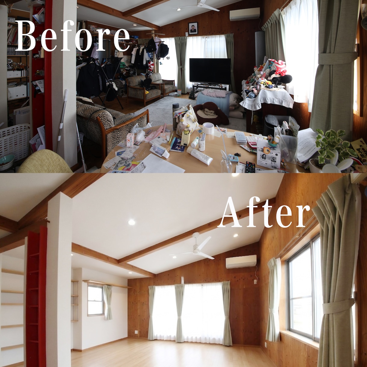 AIデステージング代行します 【不動産】居住中の荷物をAIで消去し「空室状態」に加工します イメージ2
